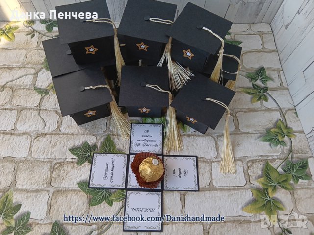 Подаръци за абитуриенти , абитуриентски бал 