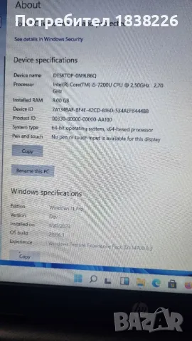 Лаптоп HP250G6, снимка 4 - Лаптопи за дома - 49247229