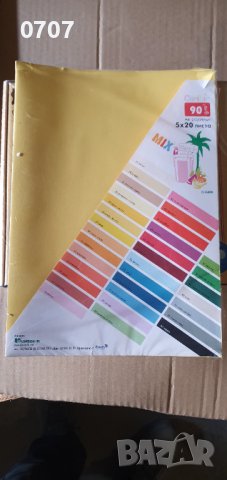 Цветни листове , снимка 4 - Ученически пособия, канцеларски материали - 44104594