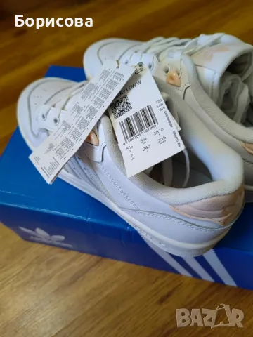 Оригинални маратонки Adidas Rivalry low номер 38 2/3, снимка 7 - Маратонки - 49879218