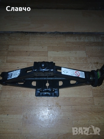 Оем крик алфаромео джулия,джулиета специален нов, снимка 4 - Аксесоари и консумативи - 52292470