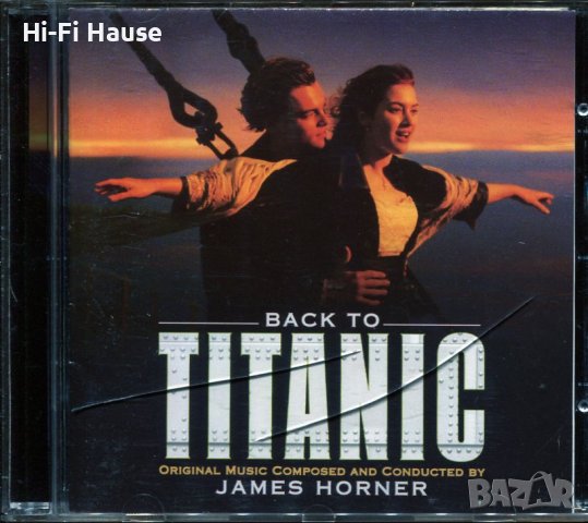 Back to Titanic, снимка 1 - CD дискове - 37476357