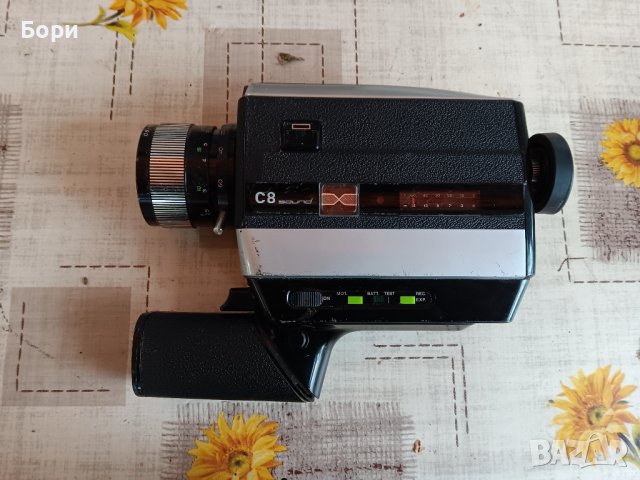 Bauer C8 sound/Super-8 S8 