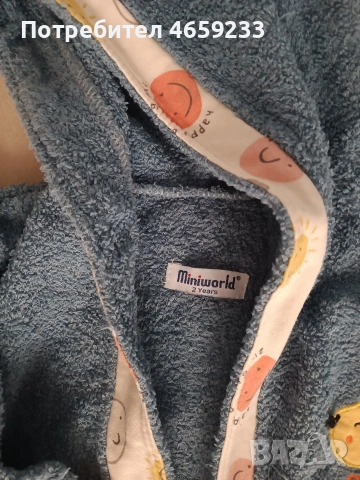 Детски халат , снимка 2 - Хавлии и халати - 53488700