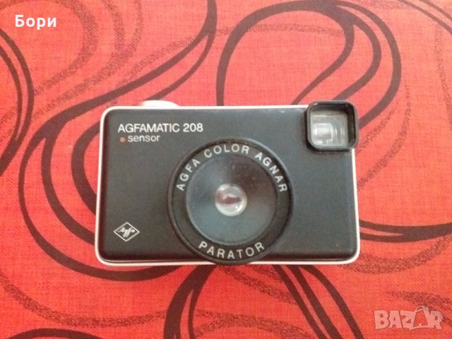 Фотоапарат AGFAMATIC 208