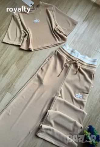 Alo дамски комплекти Различни цветове , снимка 3 - Комплекти - 49486600