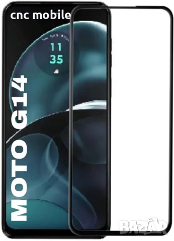 Motorola G14 стъклен протектор , снимка 1 - Фолия, протектори - 43545754