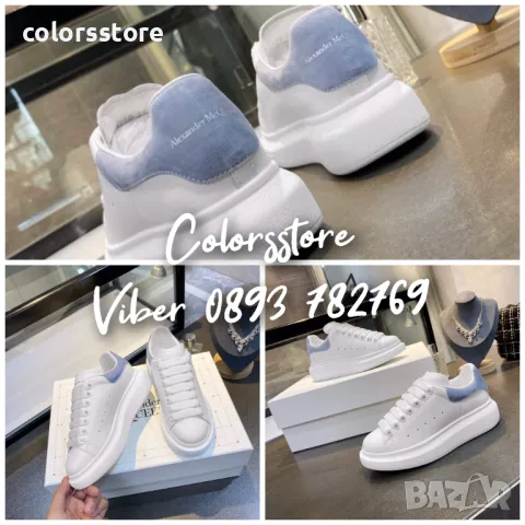 Дамски кецове  Alexander McQueen- Естествена кожа-BR195z