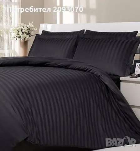 Спален комплект - памучен сатен, снимка 5 - Спално бельо - 49841237