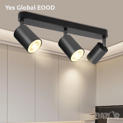 Таванен спот 3 светлини GU10 с въртящи се глави черен