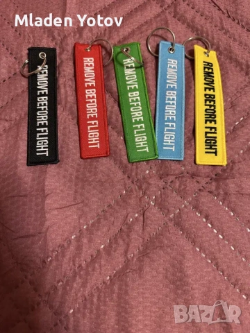 ключодържатели текстилни