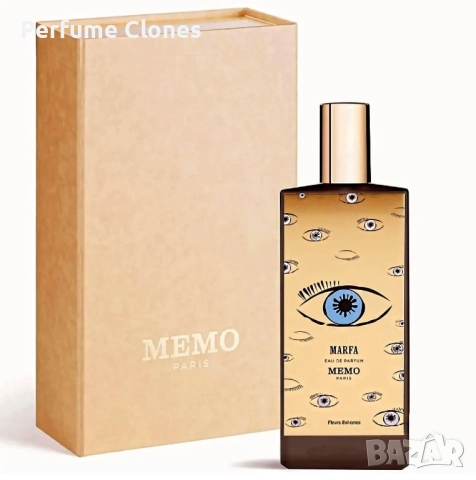 Victory of Paradise Marina by Milestone 100ml , снимка 2 - Унисекс парфюми - 51972303