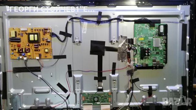 MD31146 DE-A СЪС СЧУПЕНА МАТРИЦА, снимка 3 - Части и Платки - 28692813