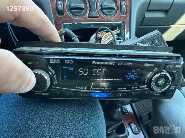 Panasonic CD за автомобил, снимка 5 - Други - 49189310