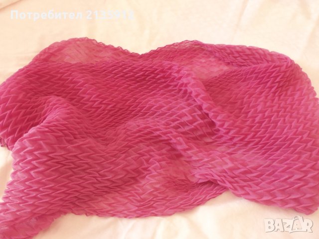 Дамски шал, лилав