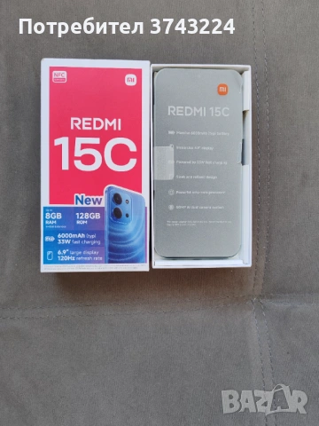 Смартфон Xiaomi Redmi 15C 256/8 GREEN , 256 GB, 8 GB, снимка 4 - Xiaomi - 53110106