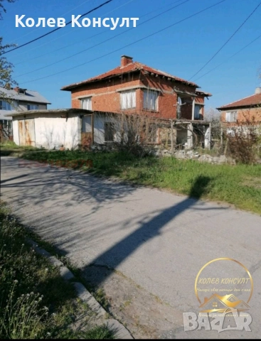 Къща Книжовник , снимка 3 - Къщи - 53385445