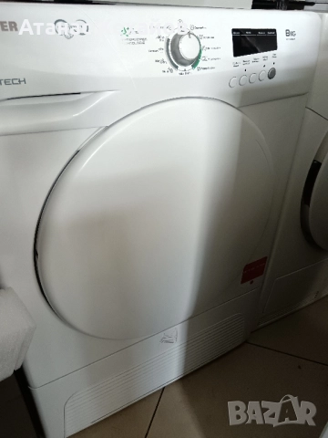 сушилня Hoover