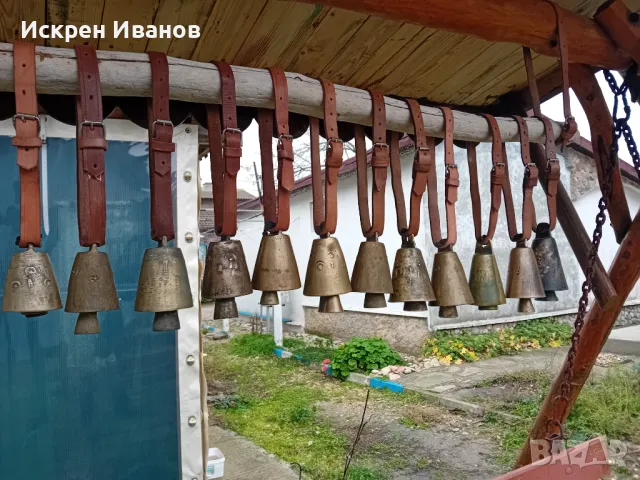 Чан, Чанове, Звънци, снимка 3 - Нумизматика и бонистика - 48277510