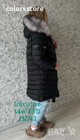 Дамско зимно яке Pfilipp Plein/IM34b