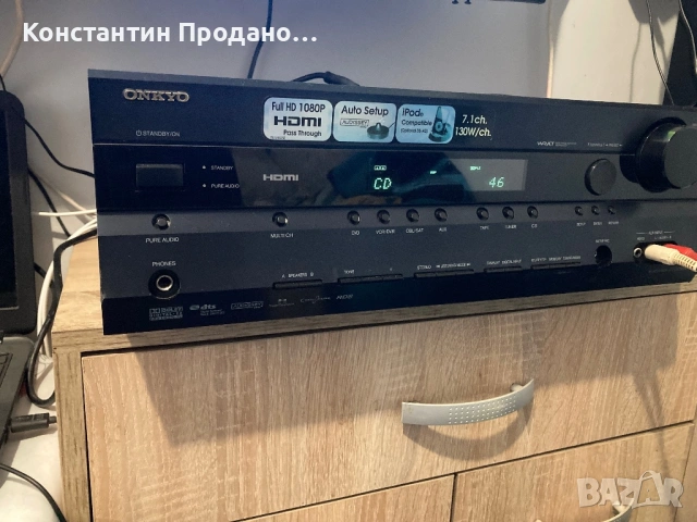 Onkyo TX-SR505E, снимка 8 - Ресийвъри, усилватели, смесителни пултове - 53357843