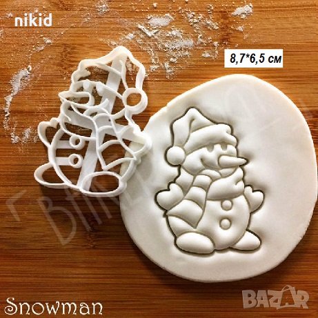 Снежен човек с шал пластмасов резец форма фондан тесто бисквитки