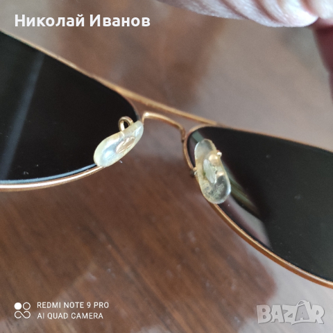 Ray Ban B&L 6214 U.S.A. Bausch & Lomb , снимка 5 - Слънчеви и диоптрични очила - 44879262