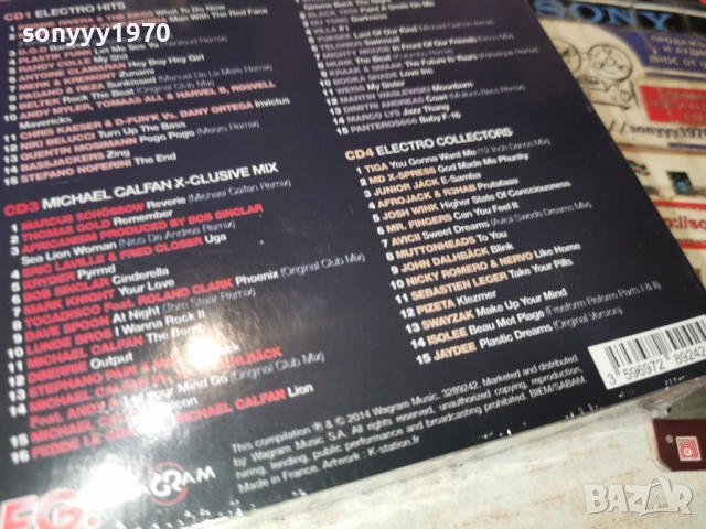 ELECTRO FEVER 2014 4CD-ВНОС FRANCE 4 ДИСКА ЗА 45ЛВ КОЛЕДНО  1912250759, снимка 12 - CD дискове - 52844294