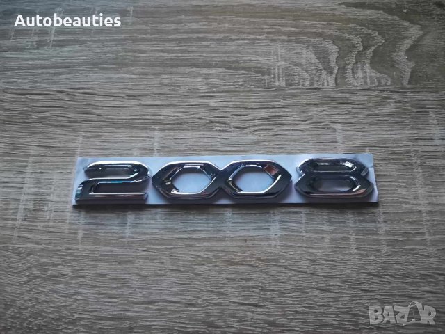 Емблема надпис лого Пежо Peugeot 2008 нов стил