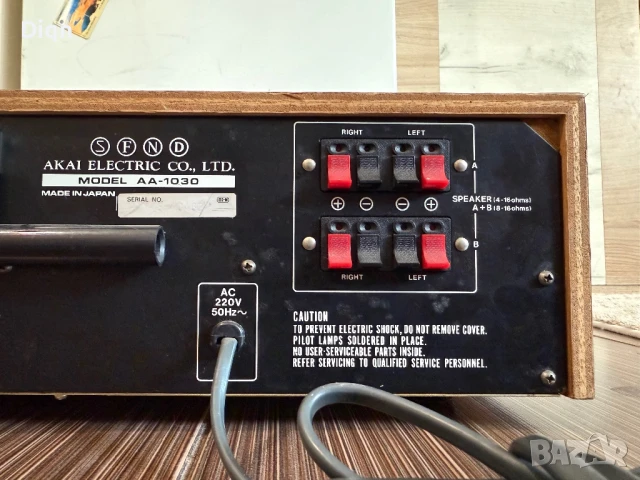 Akai AA-1030 , снимка 10 - Ресийвъри, усилватели, смесителни пултове - 51398125