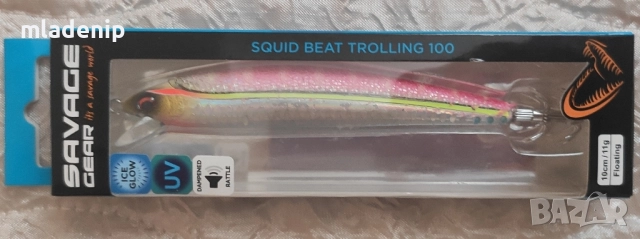 Savage Gear калмариери, снимка 2 - Такъми - 51741997