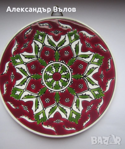 Две стари подложки за чаши или декорация за стена Pandora Ceramic ръчно направени гръцки, снимка 3 - Колекции - 51848070