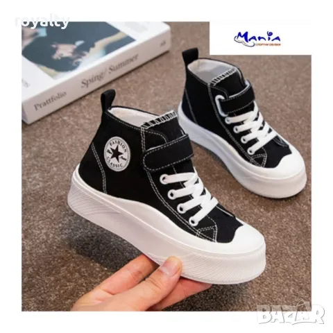 Детски кецове на дебело ходило Различни цветове 