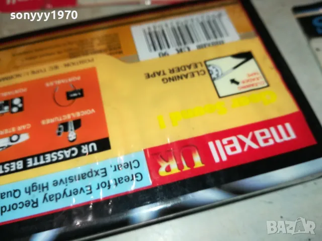 MAXELL NEW TAPE  1411241127, снимка 8 - Аудио касети - 47965316