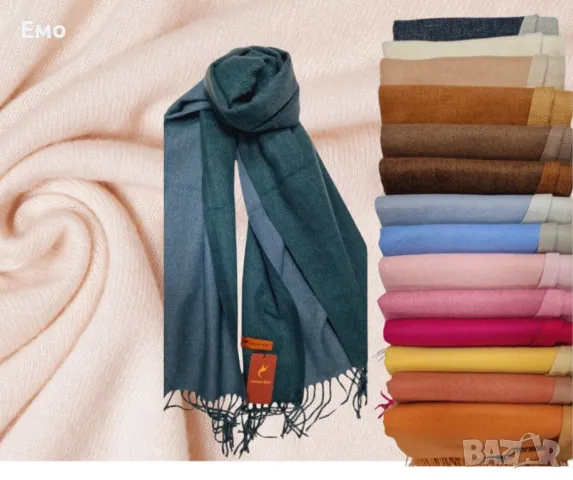 Луксозен дамски шал, двулицев, снимка 4 - Шалове - 48701902