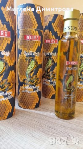 ПРОМОЦИЯ!Змийско масло NURS 250 мл. за растеж на косата 