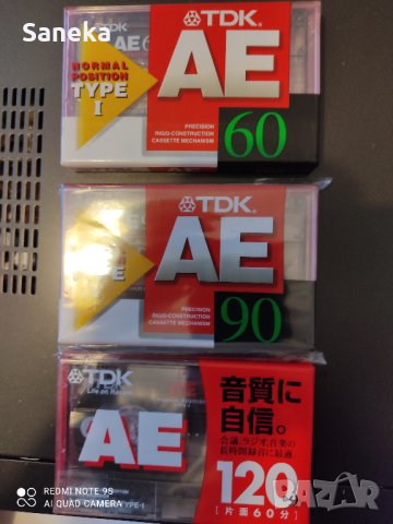 TDK AE 60,90,120