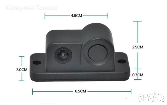 Камера за задно виждане с радар и висококачествена картина, снимка 2 - Аксесоари и консумативи - 49242728