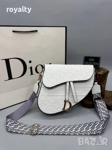 Christian Dior дамски чанти Различни цветове 
