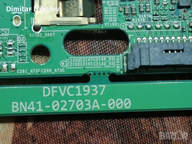 Платки за телевизор, снимка 15 - Части и Платки - 53066016