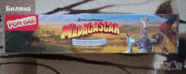 Скейтборд с картинки от филма Мадагаскар, снимка 8 - Скейтборд, ховърборд, уейвборд - 43718132
