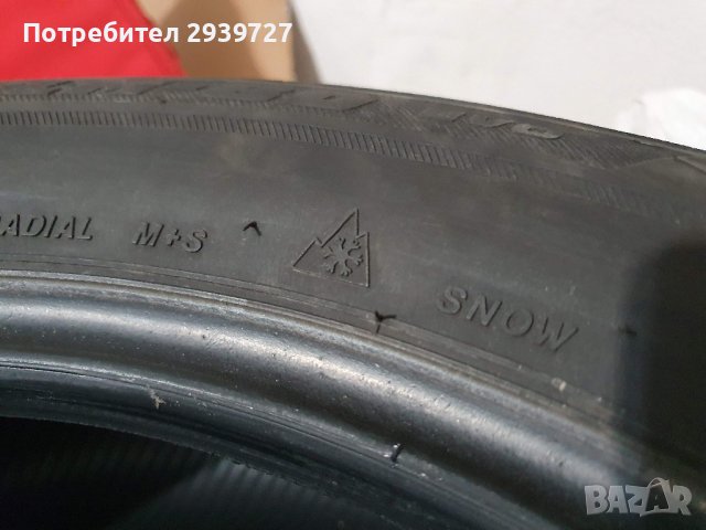 Зимни Bridgestone 225 60 18, снимка 3 - Гуми и джанти - 43713567