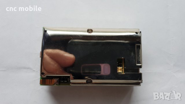 Sony CM-DX1000 оригинални части и аксесоари , снимка 7 - Резервни части за телефони - 33047511