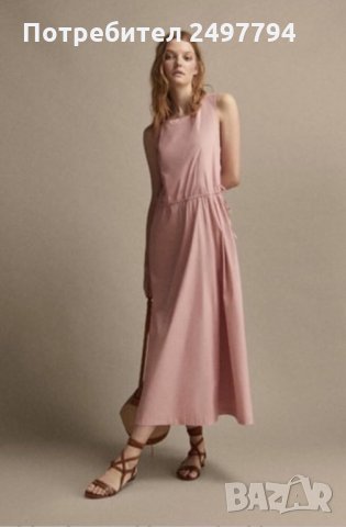 Дамска рокля Massimo Dutti