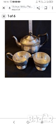   Антикварен прибор от колекция 3 прибора за чай и кафе THE CUTLERS COMPANY 1836г.ALPHA PLATE, снимка 13 - Антикварни и старинни предмети - 43871379