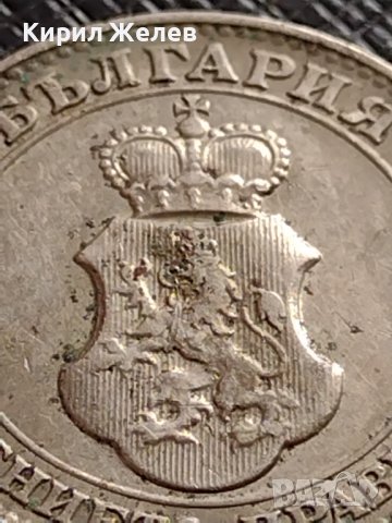 МОНЕТА 20 стотинки 1912г. Цар Фердинанд първи Български за КОЛЕКЦИЯ 35805, снимка 14 - Нумизматика и бонистика - 39527369