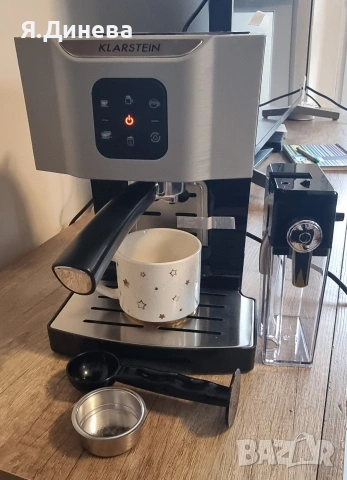 Кафемашина Klarstein с проблем 