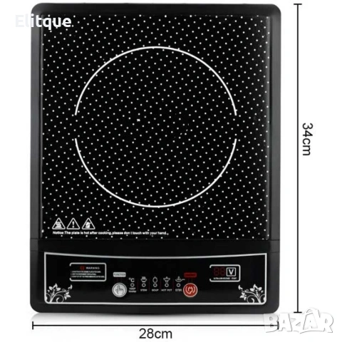 Индукционен котлон Cheffinger - 2000W, с дигитален дисплей, таймер и защита от прегряване, снимка 8 - Друга електроника - 53120332