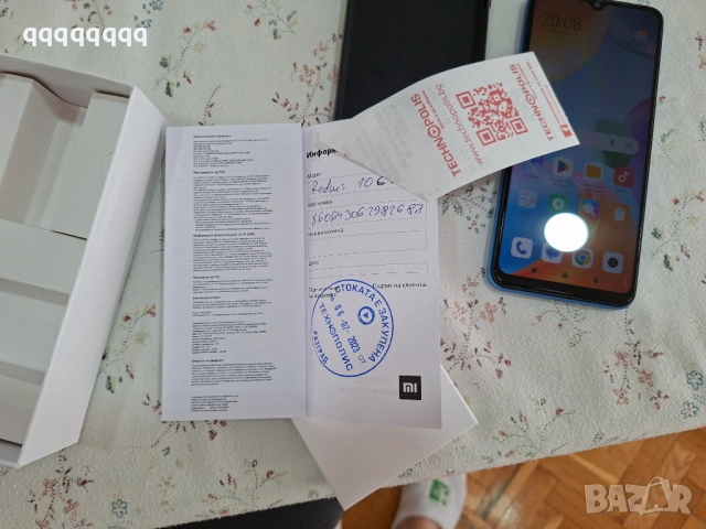 Телефон Редми 10С, снимка 2 - Телефони с две сим карти - 53536812