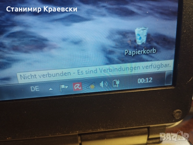 Toshiba Satellite A100-507 - Win 7 Germany, снимка 5 - Лаптопи за дома - 51570480